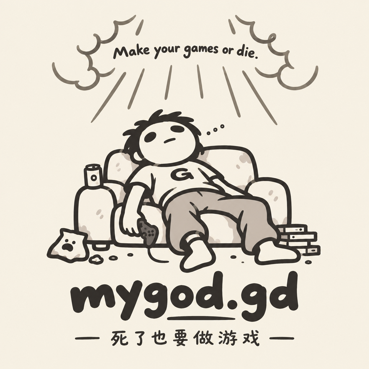 mygod.gd — 死了也要做游戏